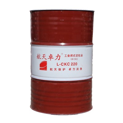 航天级卓力中重负荷CKC220号润滑油机械数控车床用油工业齿轮油图5