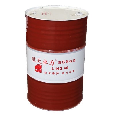 卓力航天级导轨油用于车床电梯轨道导轨油数控机床46号机械润滑油图4
