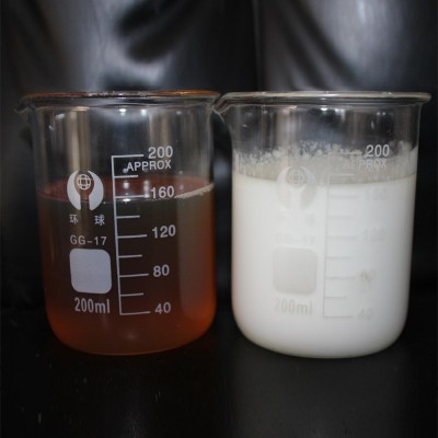 厂家大量销售180kg塑料桶装轧制乳化油 水溶性乳化冷轧制油图4