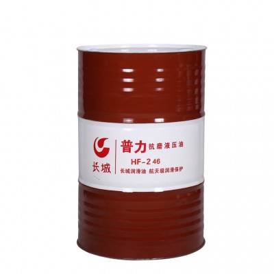 长城普力抗磨液压油46号68号叉车挖机工程车辆专用液压油注塑机油图3