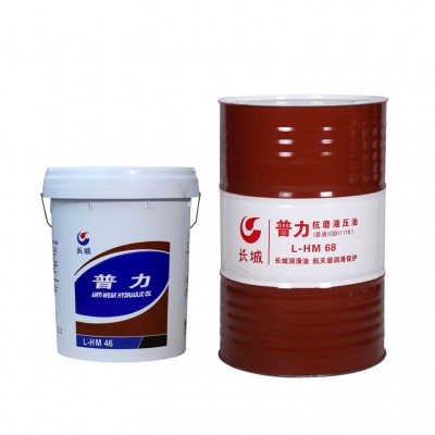 长城普力抗磨液压油46号68号叉车挖机工程车辆专用液压油注塑机油图5