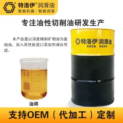 厂家供应供应重负荷切削油不锈钢金属硬合金车削/磨削/深孔工艺油图3