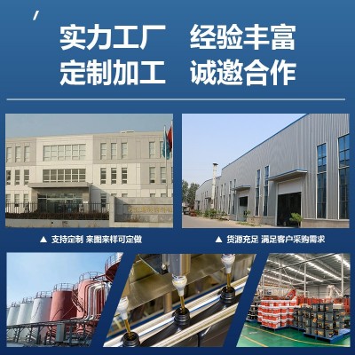 大量供应柴油机油CD工程机械叉车货车农机柴油发动机用润滑油图2