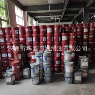 美孚68号机床导轨油威达2 1 3 4 vg32 150 220数控 车床磨床1409图4