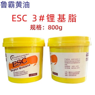 鲁霸ESC 3# 通用锂基脂 工业机械黄油 高温抗磨轴承润滑油 800g图5
