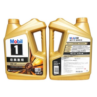 美孚1号0W-40经典表现全合成机油汽车润滑油金装一号发动机油SP4L图3
