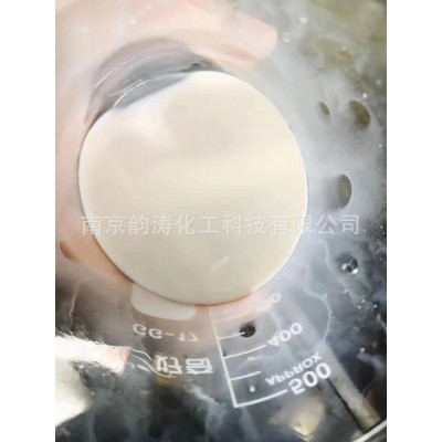 供应69-1乳化切削液/油 本厂专业生产 69-1乳化切削油图3