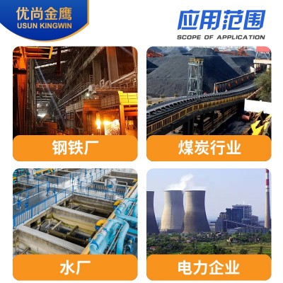 厂家直供JY6302防护润滑、耐高温、耐压、抗震合成酯型抗燃液压油图3