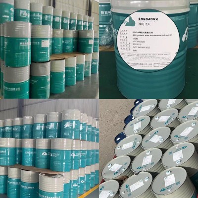 神舟飞天中负荷工业闭式齿轮油 工业冶金造纸齿轮传动装置齿轮油图3