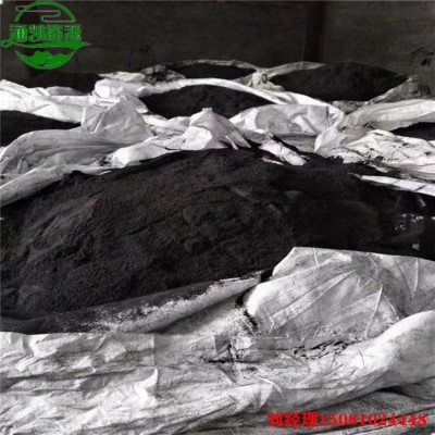 涵凯能源供应 高温沥青粉 0-3MM粗粉 80-200目细粉 货源充足图4
