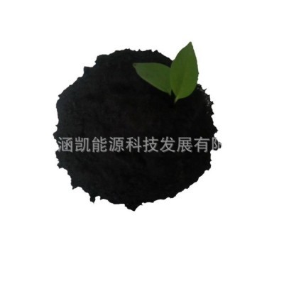 涵凯能源 高温沥青粉 耐火材料 大面料 专用 全国邮寄样品图4