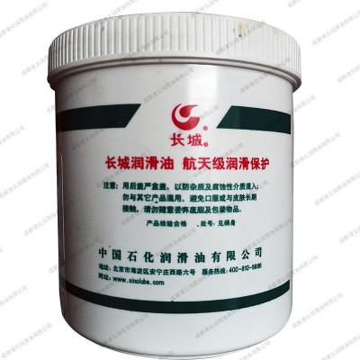 长城7018高速轴承润滑脂 长城特种合成脂 1kg/塑 -45～160℃图2