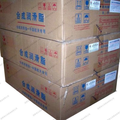 长城7018高速轴承润滑脂 长城特种合成脂 1kg/塑 -45～160℃图5