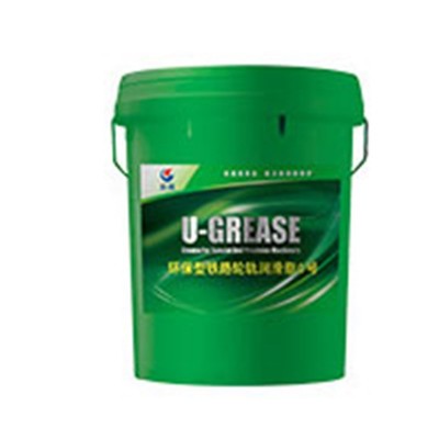现货批发长城铁路轮轨润滑脂 机车用轮轨润滑脂厂家图2