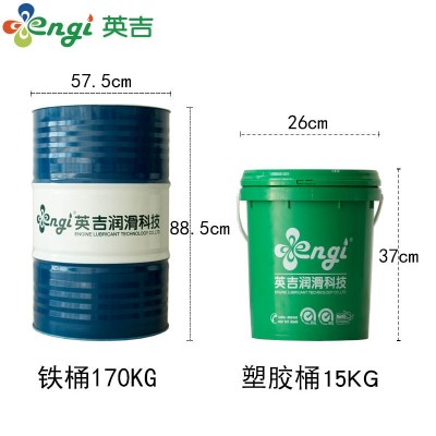 英吉合金水溶性切削液铝铜合金铸铁工件极压不锈钢切削液厂家批发图5