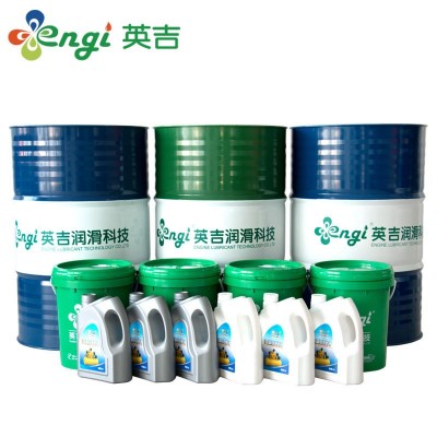 英吉合金水溶性切削液铝铜合金铸铁工件极压不锈钢切削液厂家批发图2