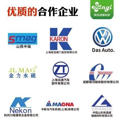 高压抗磨液压油HM46号68号注塑机工程机械用油200L大桶油厂家批发图3