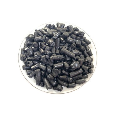 中温沥青颗粒 用于碳素产品 厂家直发 质量保障 大量现货图5