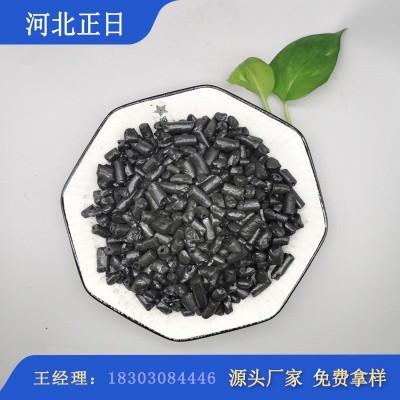 中温沥青颗粒 用于碳素产品 厂家直发 质量保障 大量现货图2