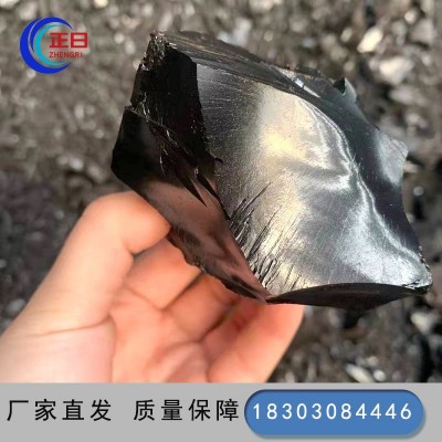 高温沥青块黑亮指标稳可加工沥青粉，量大优惠可用于耐火材料图2