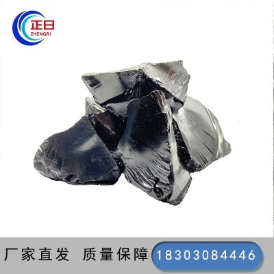 高温沥青块黑亮指标稳可加工沥青粉，量大优惠可用于耐火材料图3