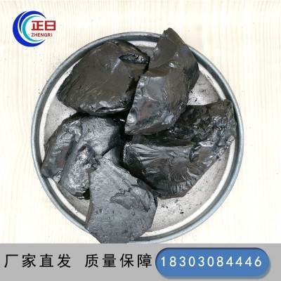 高温沥青块黑亮指标稳可加工沥青粉，量大优惠可用于耐火材料图4