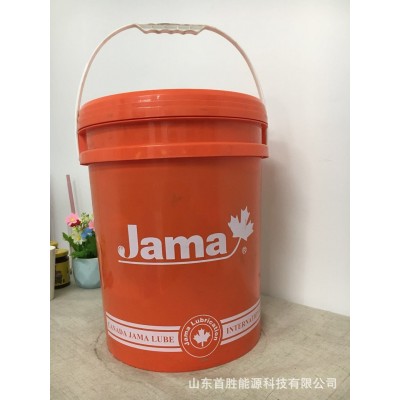 经销供应润滑脂 润滑脂EPT2图2