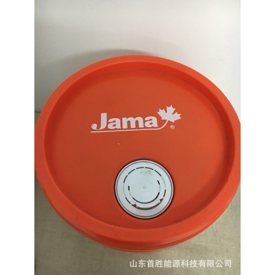 经销供应润滑脂 润滑脂EPT2图4