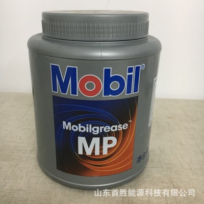 经销供应润滑脂润滑减磨润滑脂 量大价优图3