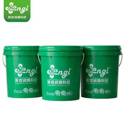江苏批发黄油润滑油3号多用锂基脂 润滑油机械黄油厂家招募代理商图5