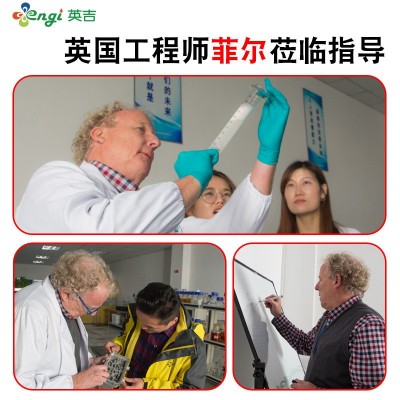 厂家现货批发高温锂基脂1#黄油高温轴承锂基润滑脂润滑油通用脂图3