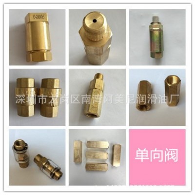 批发空压机配件单向阀02250115-272 02250110-557图4