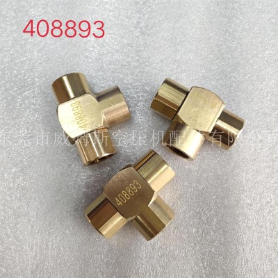 批发空压机配件单向阀02250115-272 02250110-557图3