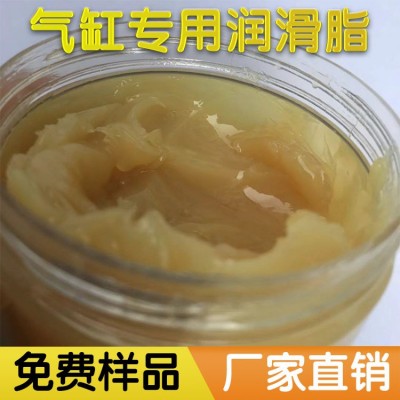 GR-S-150日本SMC气缸维修包润滑脂滑座滑块气缸密封气缸专用油脂图3