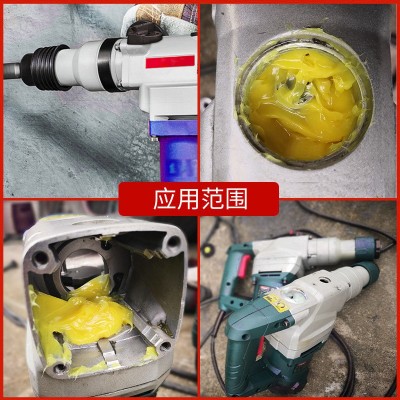 电锤润滑脂活塞汽缸密封电动工具耐高温无积碳润滑脂东莞厂家批发图3