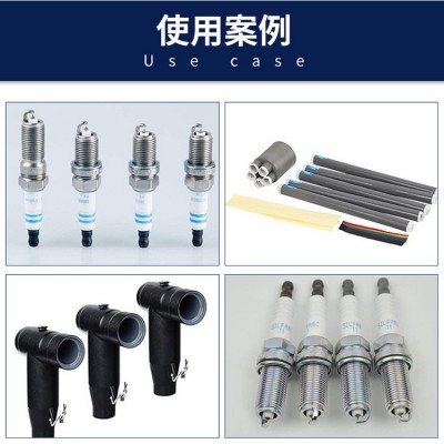 艾仑宝汽车火花塞高压绝缘硅脂同性能替代摩力克MOLY KOTE G-50 08图2