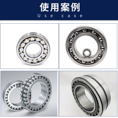 艾仑宝密封防水轴承润滑脂耐水淋冲刷同性能替代克鲁勃BEM 41-141图3