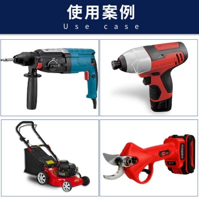 艾仑宝园林工具高速齿轮润滑脂高枝剪电剪割草机高转速高温 不扩散图2