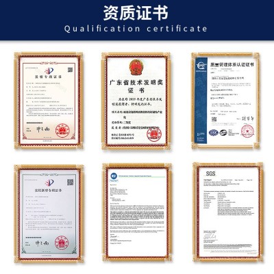 艾仑宝-70℃耐低温零下80度齿轮油脂白油5G天线润滑脂图4