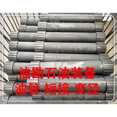 特殊扣套管ER石油导套管1.05”抗海水油管图2