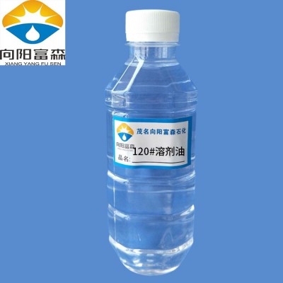 120号溶剂油橡胶溶剂油图2