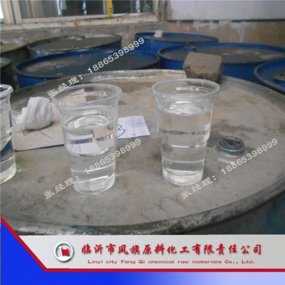 厂家直供 环烷基白油4006#图2