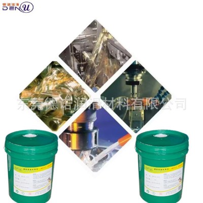 不锈钢重负荷切削油 CNC碳钢高硬钻孔纯油性切削油数控车床切削液图2