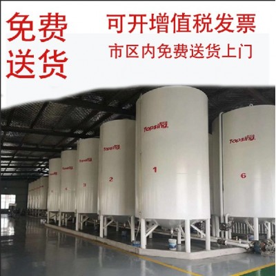 磨床主轴油 机械高速轴润滑油 3#10号工业润滑油系统用油厂家供应图3