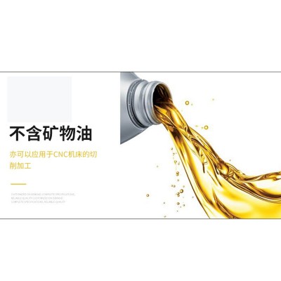 磨床主轴油 机械高速轴润滑油 3#10号工业润滑油系统用油厂家供应图4