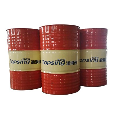 CP3013金属加工助剂 copound系列合成切削液 润滑油供应图5