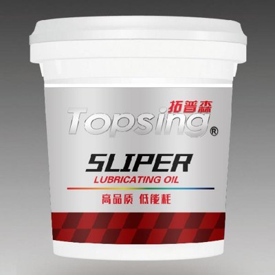 CP3013金属加工助剂 copound系列合成切削液 润滑油供应图2