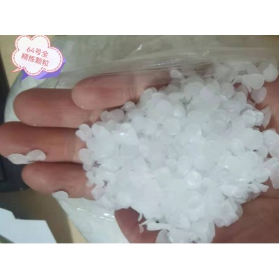 石蜡 64号全精炼颗粒蜡图2