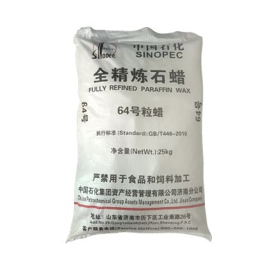 石蜡64/66号全精炼颗粒蜡烛板材橡胶塑料电子元件铸造图4