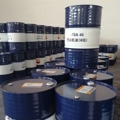 昆仑L-TSA 32#46#68#汽轮机油（A级）透平油 涡轮机油170kg/200L图2
